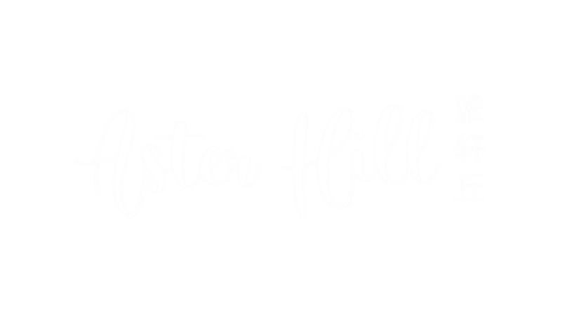 Aster Hill Logo